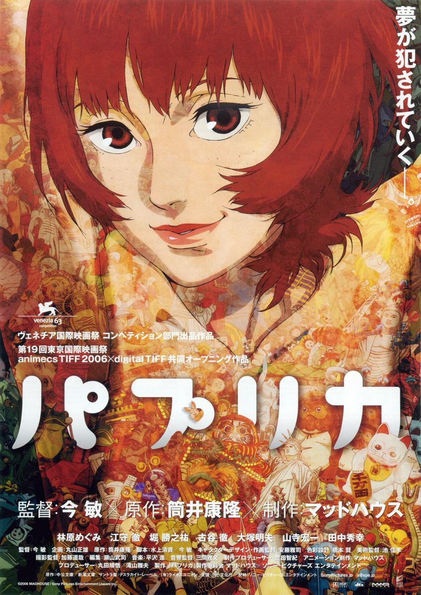 La Novela Paprika Tendr Adaptaci N Live Action