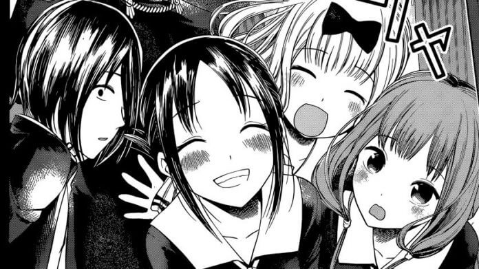 El Final Del Manga Kaguya Sama Love Is War Est Muy Cerca