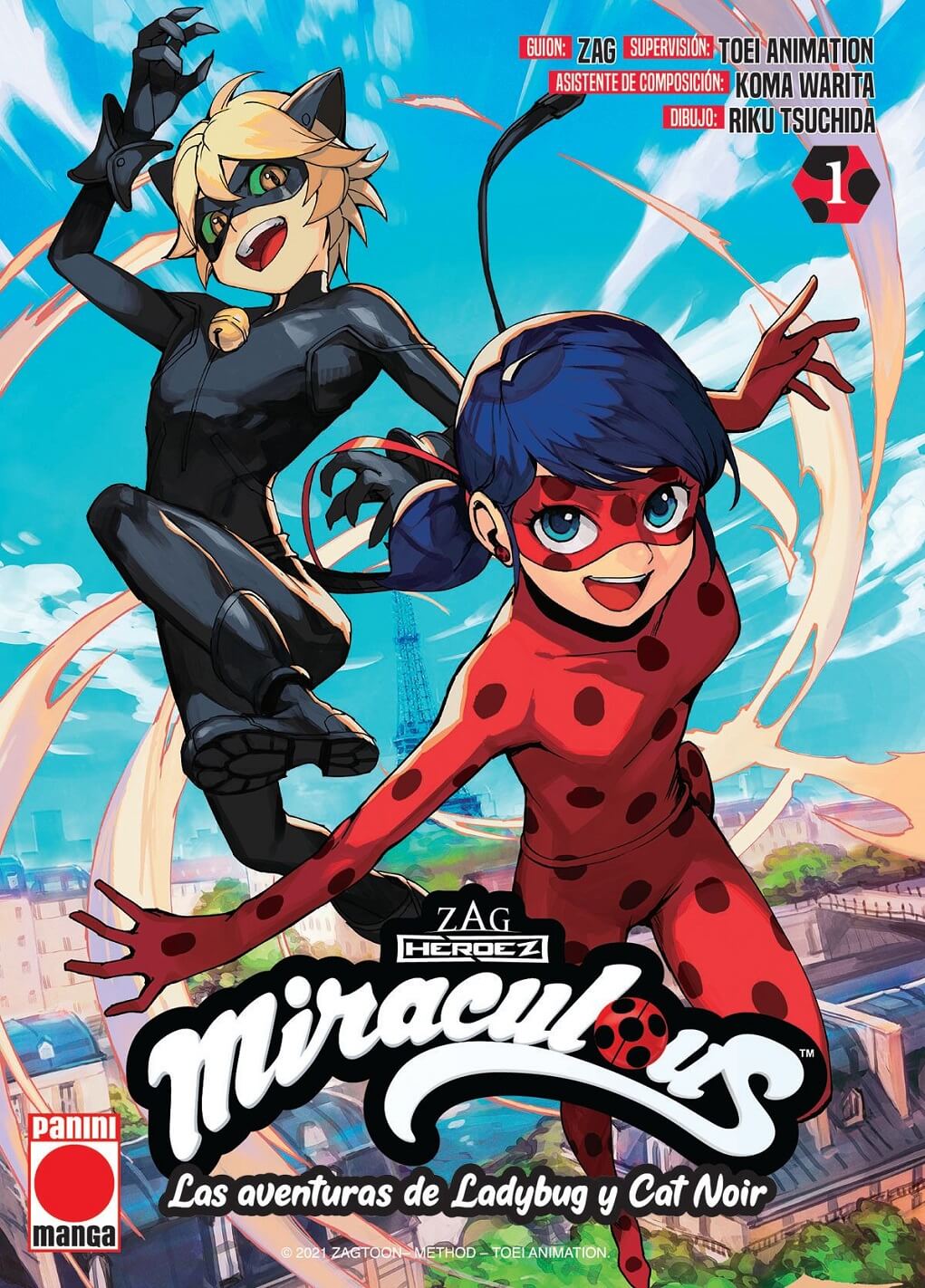 Panini Manga Licencia Ladybug Y Llegar A Espa A