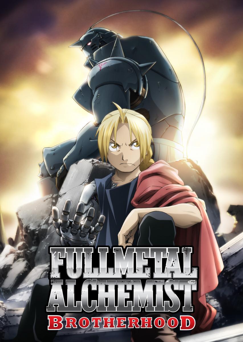 Fullmetal Alchemist Brotherhood Llega A Prime Video Y Con Doblaje En Castellano