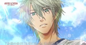 Super Lovers anime imagen destacada