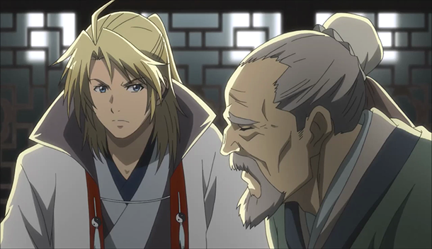 Reikenzan: Eichi e no Shikaku
