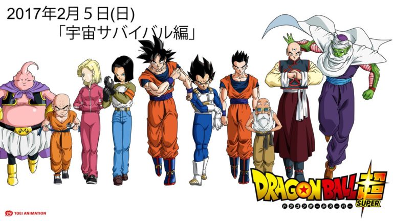 Nuevos diseños de Akira Toriyama para 'Dragon Ball Super'