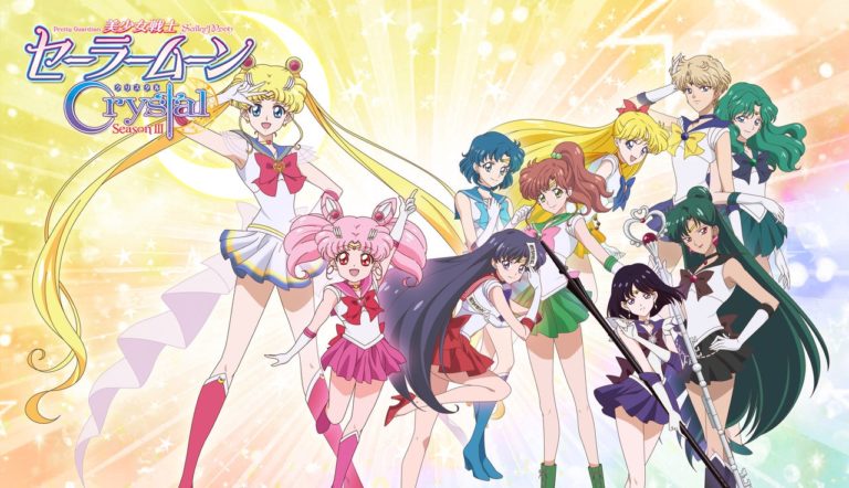 Toei anuncia nueva temporada de 'Sailor Moon Crystal'