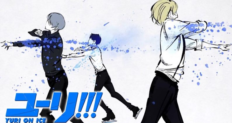 El concierto de 'Yuri!!! on Ice' se retransmitirá en todo el mundo