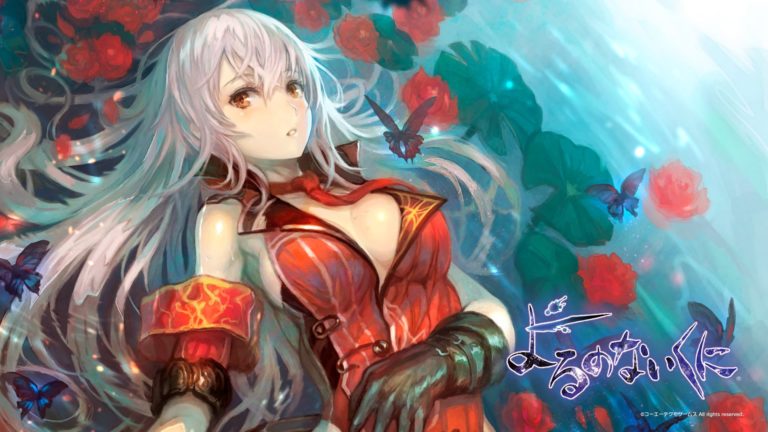 nights of azure