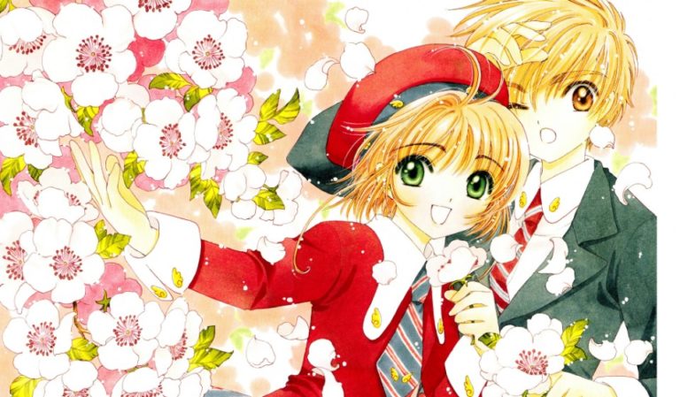 Cardcaptor Sakura nuevo proyecto imagen destacada