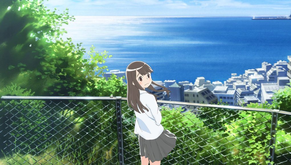 Kimi No Koe Wo Todoketai