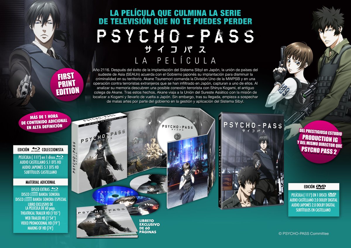 Psycho-pass