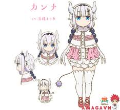 Kobayashi-san Chi no Maid Dragon