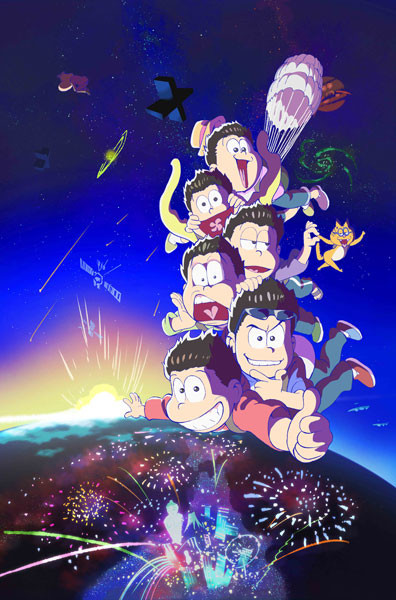 Osomatsu