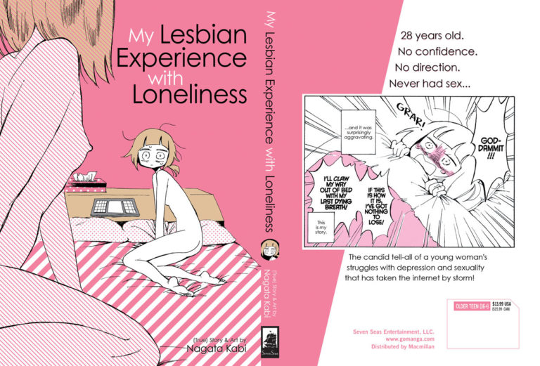 My Lesbian Experience with Loneliness