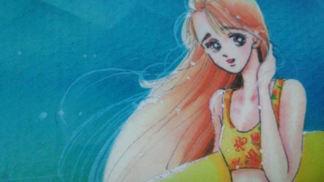 Review manga: 'Marine Blue' #2, de Ai Yazawa