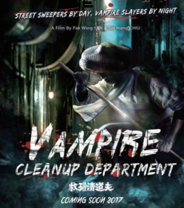 Festival de Sitges 2017