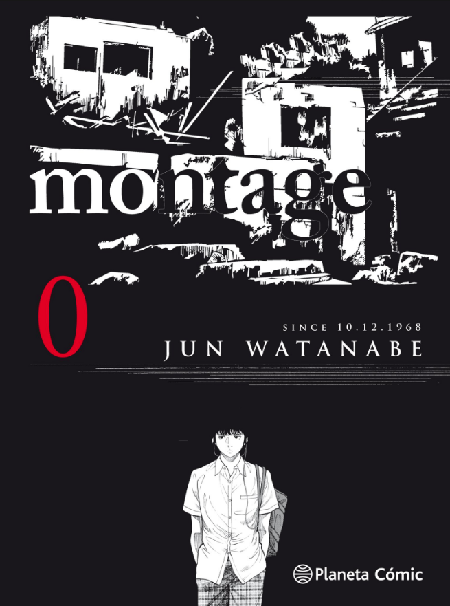 promo manga