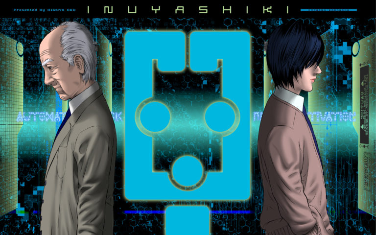 Last Hero Inuyashiki