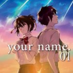 Sobrecubierta Your Name