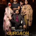 Festival de Sitges 2017