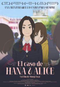Festival de Sitges 2017