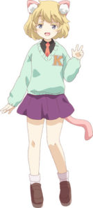 Urahara