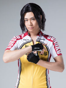 teshima