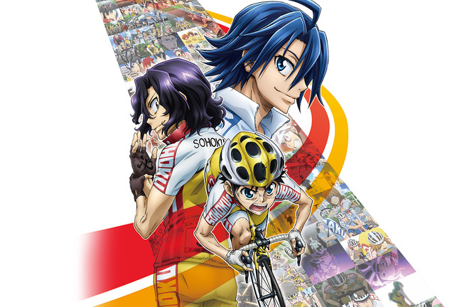 Yowamushi Pedal