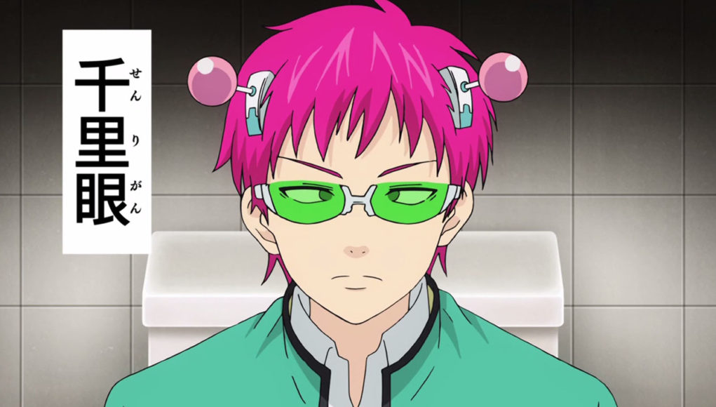 Saiki Kusuo no Psi Nan