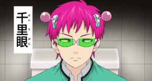 Saiki Kusuo no Psi Nan