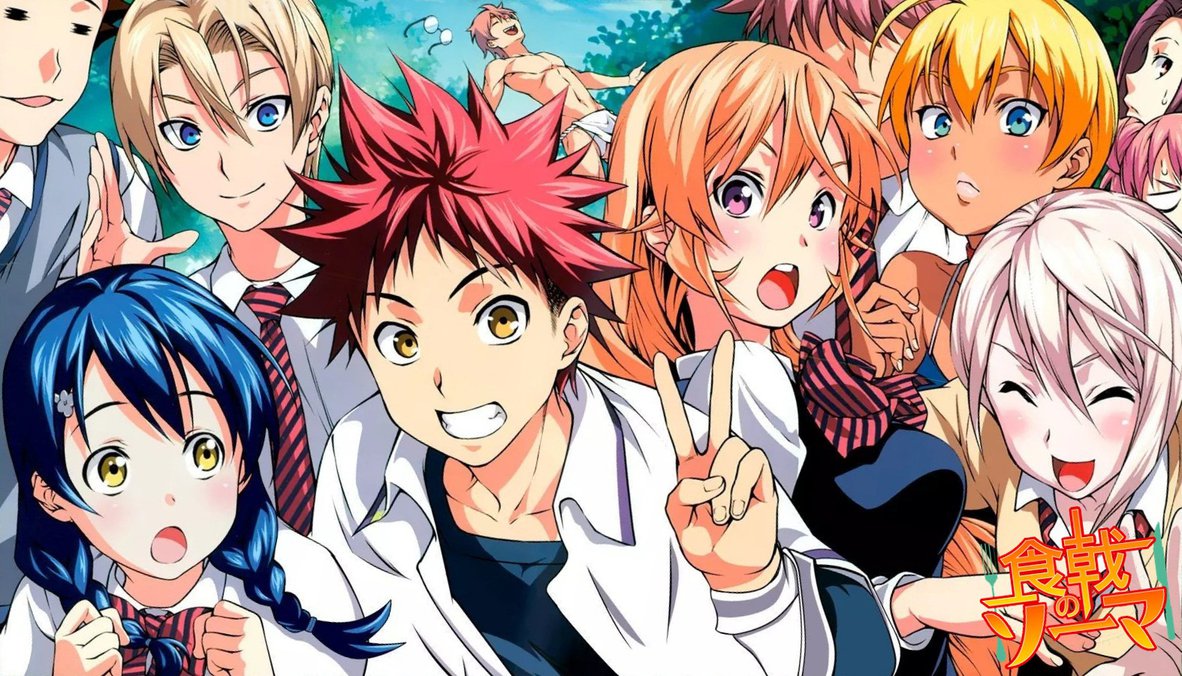 Shokugeki no Sōma: San no Sara