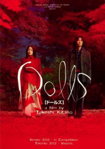 Dolls-897203453-large