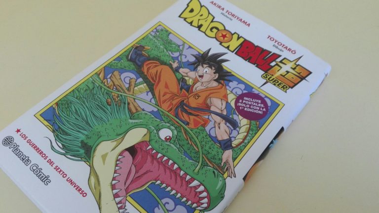Dragon Ball Super