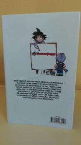 Dragon Ball Super cubierta trasera