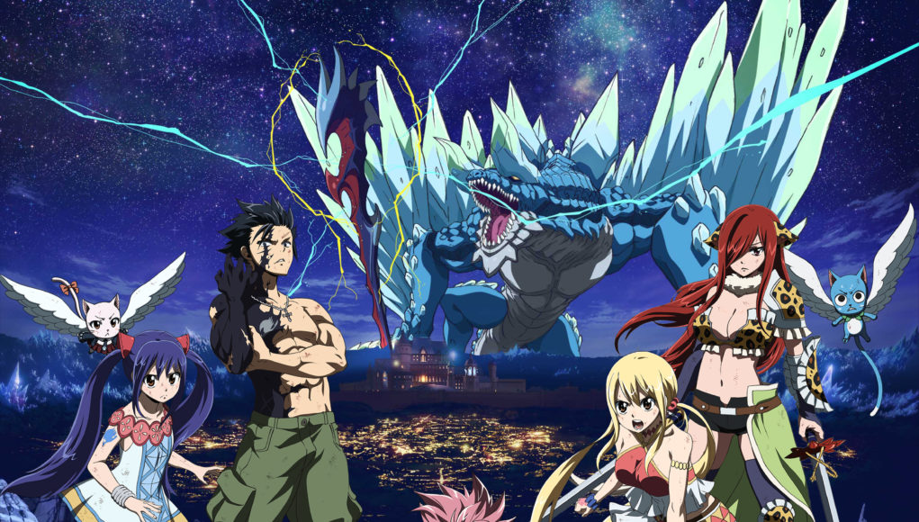 fairy tail dragon cry full movie 1 review