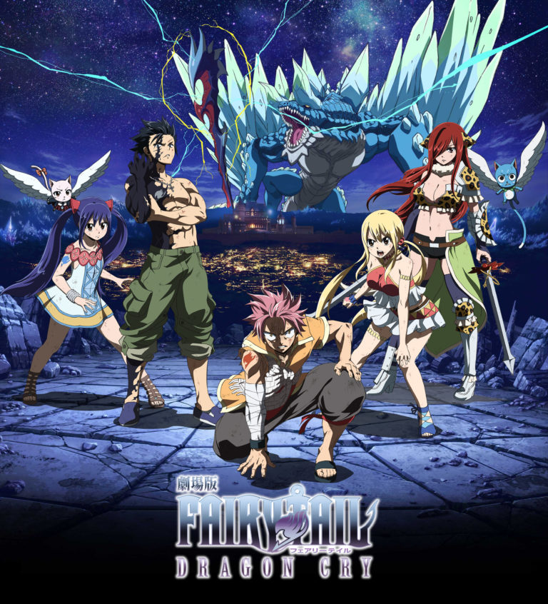 Fairy Tail Dragon Cry