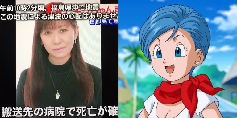 Fallece Hiromi Tsuru