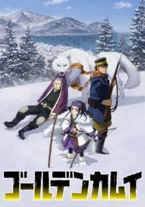 golden kamuy