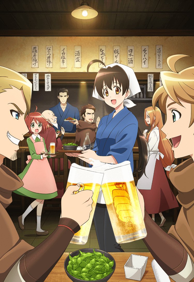 Isekai Izakaya "Nobu"
