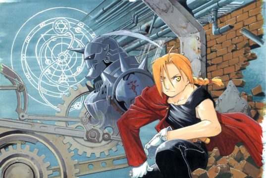 nueva historia Hiromu Arakawa imagen destacada