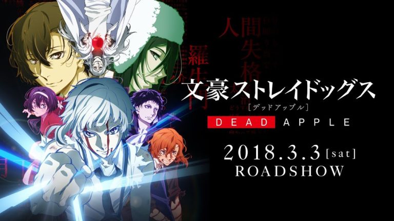 Bungō Stray Dogs: Dead Apple