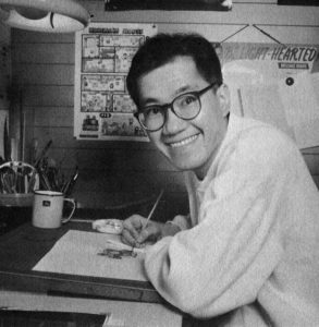 Akira Toriyama