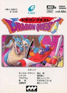 Dragon Quest I