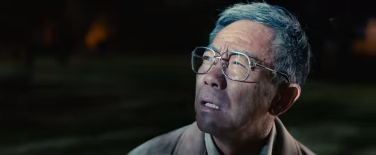 Inuyashiki