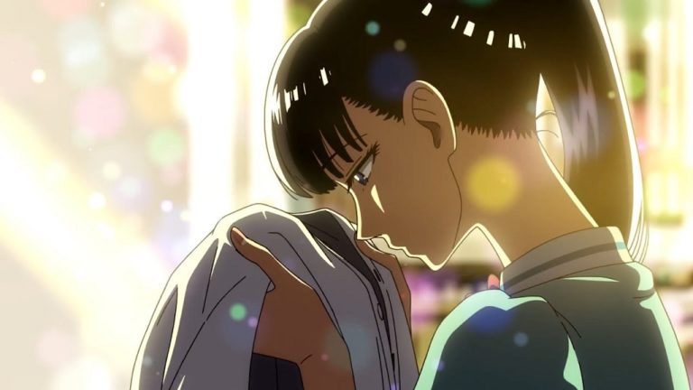 Koi Wa Ameagari no Yōni