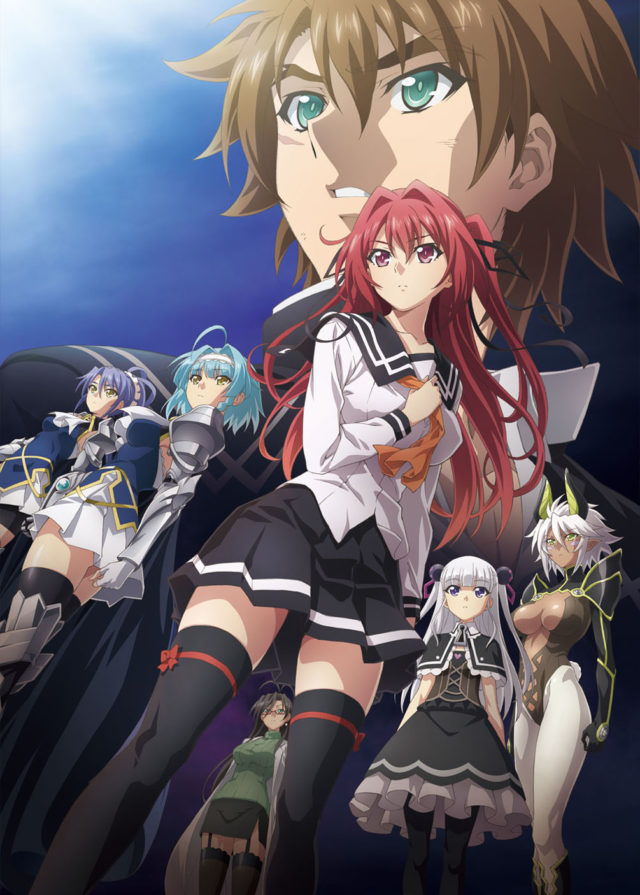 The Testament Of Sister New Devil Ger Sub