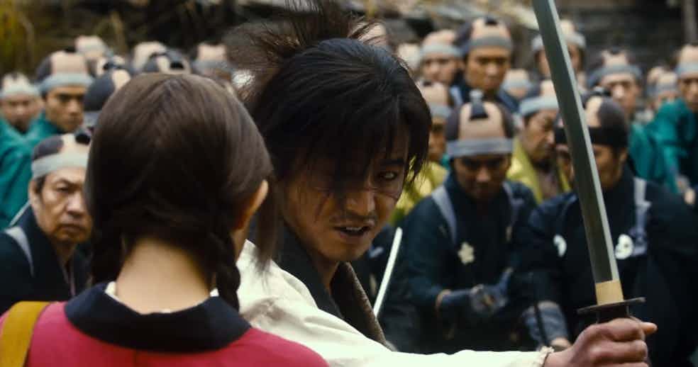 La espada del Inmortal