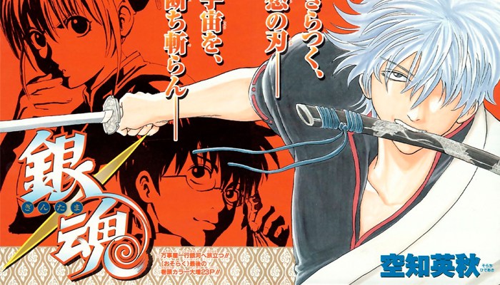 Gintama