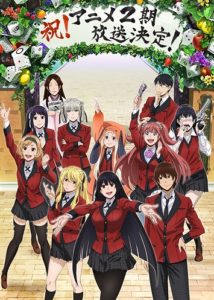 Kakegurui nueva imagen 2 datos