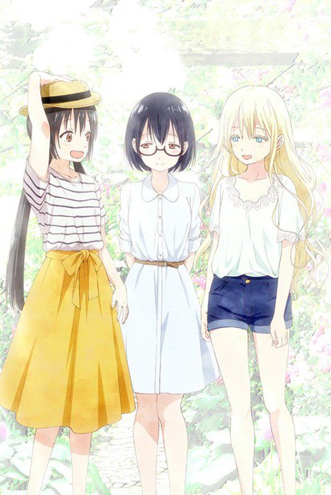 Asobi Asobase