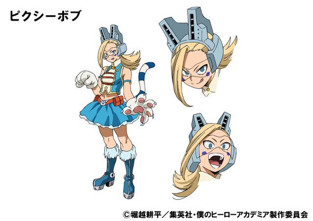 Boku no Hero Academia 3rd season