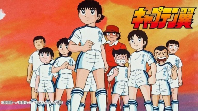 Captain_Tsubasa_1983_banner-1-808x454-iloveimg-resized